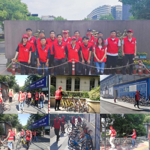 【党群园地】青年当立鸿鹄志，勤学笃行亿万国际 - 官网人 ——集团开展“五四”系列活动