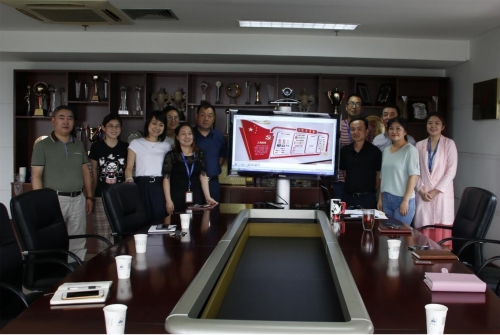 【党群园地】集中智慧 献礼“七一” ——亿万国际集团机关第二党支部开展党员固定日活动