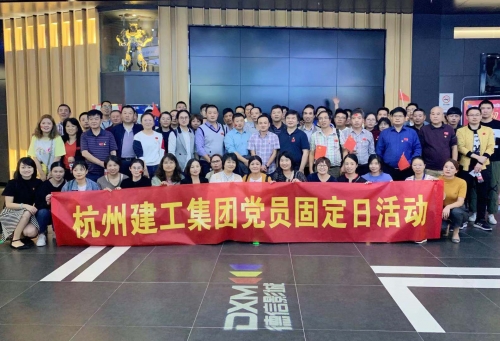 【党群园地】“我和我的祖国，一刻也不能分割”！